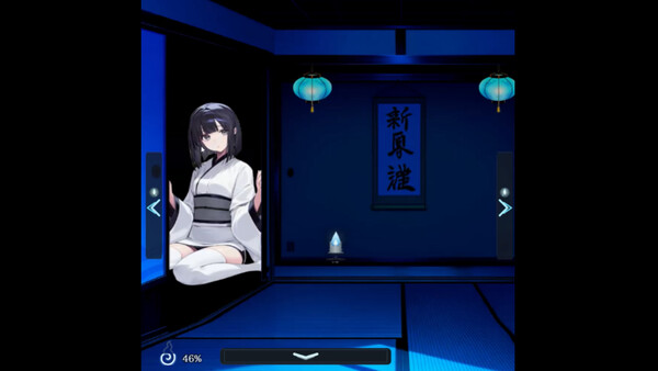 Four Nights at Yuki’s -Yotsuya no Yuki- screenshot 5