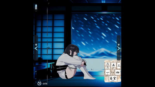 Four Nights at Yuki’s -Yotsuya no Yuki- screenshot 12