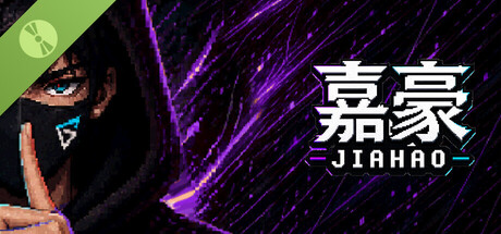 Jiahao Demo