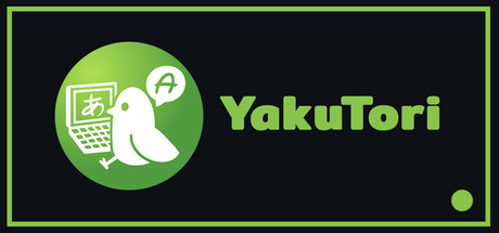 Yakutori - Japanese screen capture translator