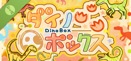 DinoBoxDemo