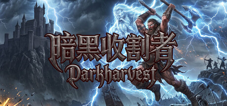 Darkharvest