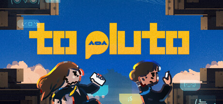 수용수 : to pluto