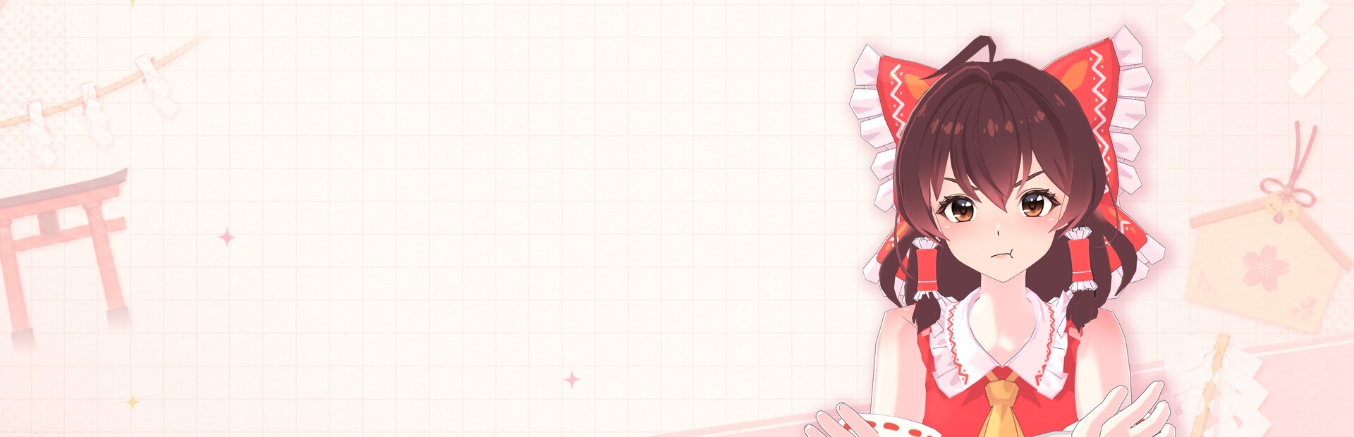 Touhou: Your Reimu