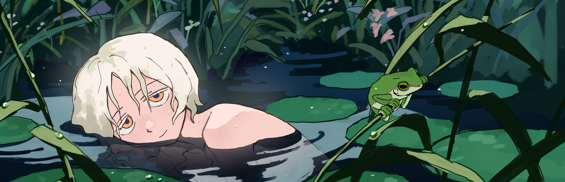 FROG RAIN