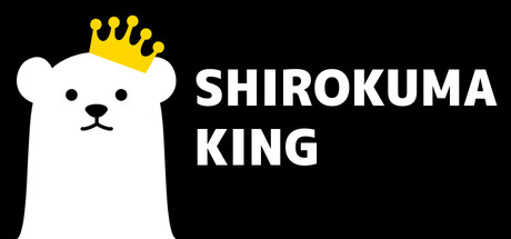 SHIROKUMA KING — Steam header