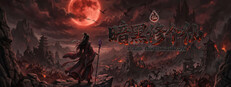 dark cultivation cover art