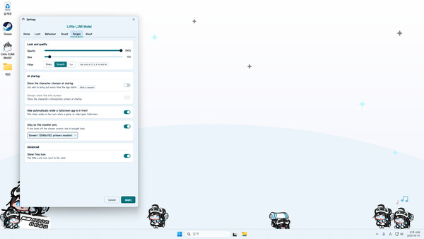 Screenshots