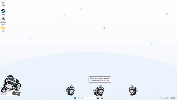Little LUMI Model screenshot 2