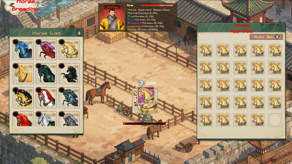 Infinite Three Kingdoms screenshot 11