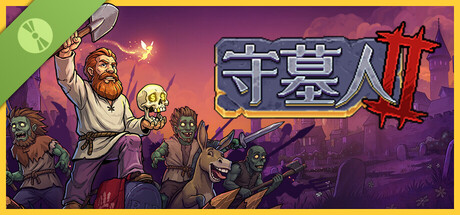 Graveyard Keeper 2 Demo
