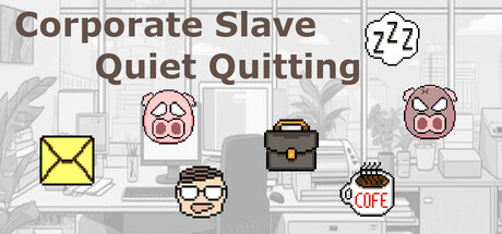 社畜就是要躺平 — Steam header