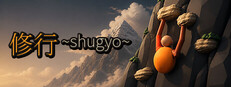 修行~shugyo~
