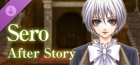 DBR: Demon's Temptation - Sero After Story