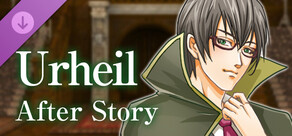 DBR: Demon's Temptation - Urheil After Story