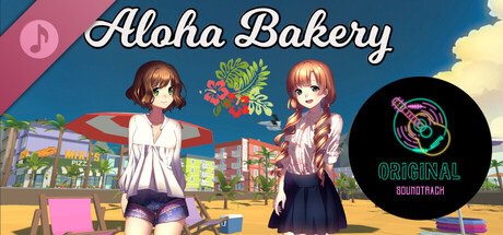 The Aloha Bakery Soundtrack