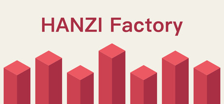 Hanzi Factory