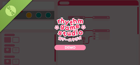 Rhythm Game Studio Demo