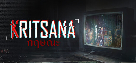 Kritsana — Steam header