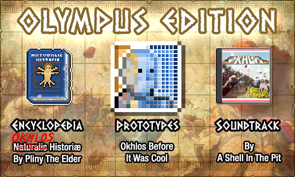 Okhlos - Encyclopedia screenshot 5