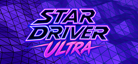 Star Driver Ultra — Steam header