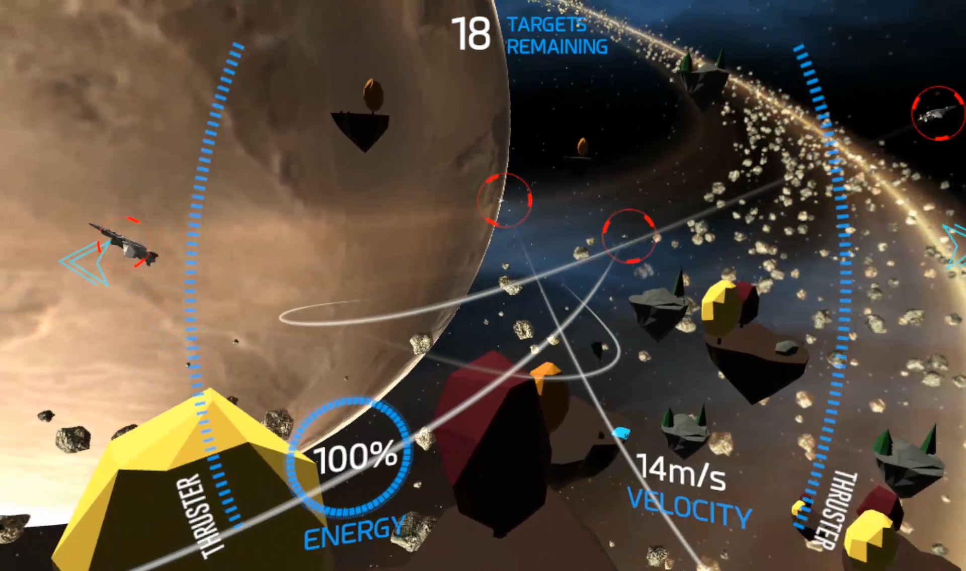 HVR screenshot 3