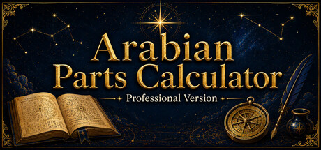 Arabian Parts Calculator - Professional Version