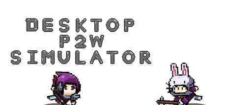 Desktop P2W Simulator