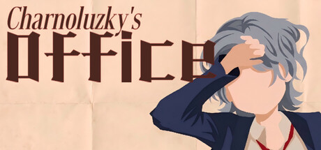 Charnoluzky's Office