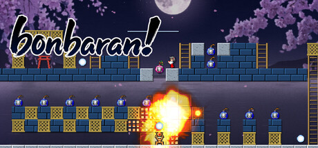 Bonbaran!