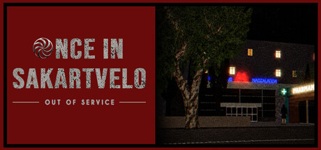 Once In Sakartvelo: Out Of Service