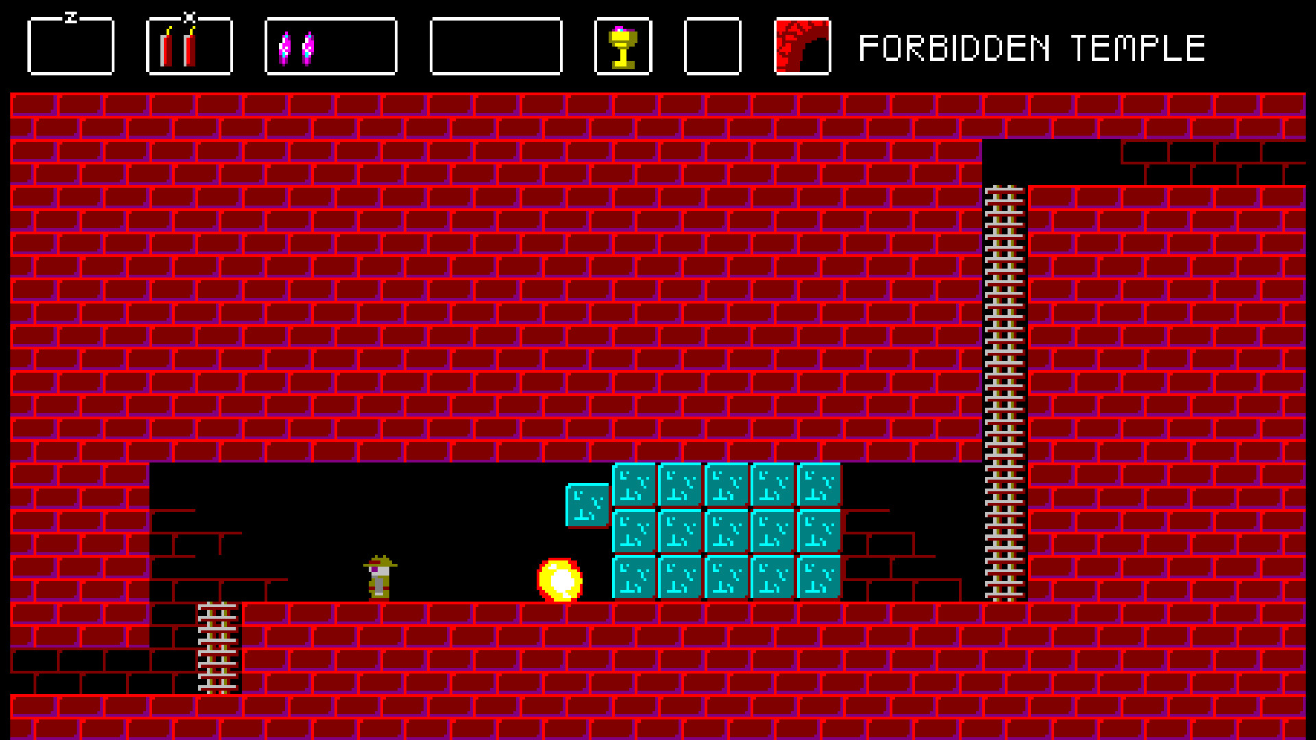 Baezult screenshot 4