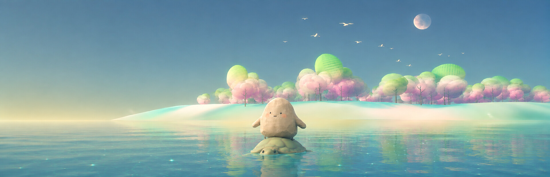 A Little Faraway
