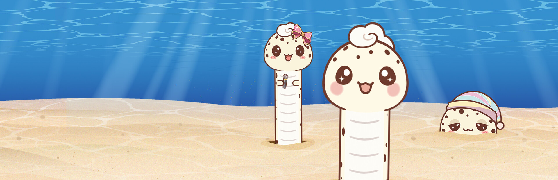 EEL KNOW:Perfect Pitch