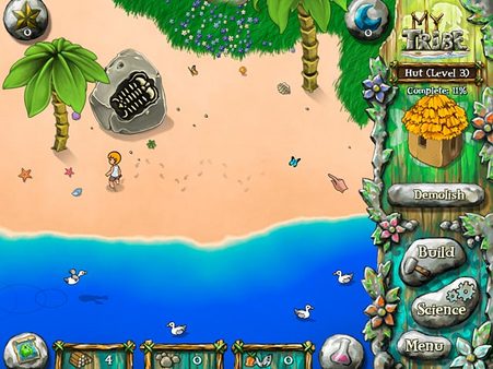 Screenshot #2
