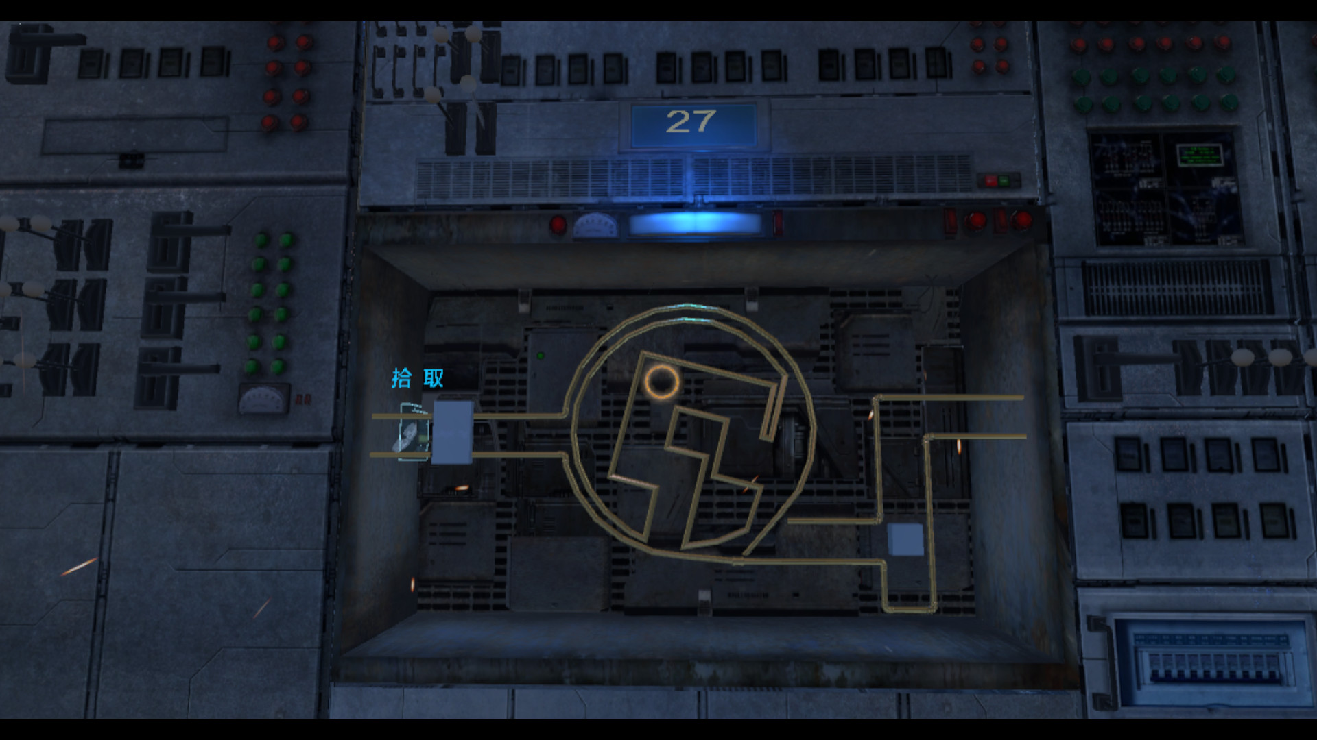 Power Link VR screenshot 7