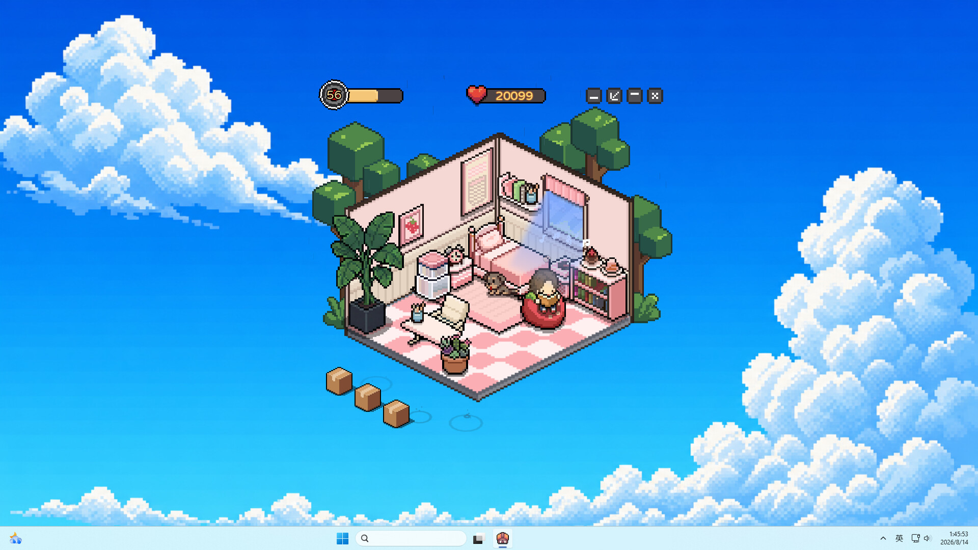截图 #0