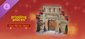 Puzzling Places - Lunar New Year Special