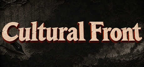 文艺战线 Cultural Front