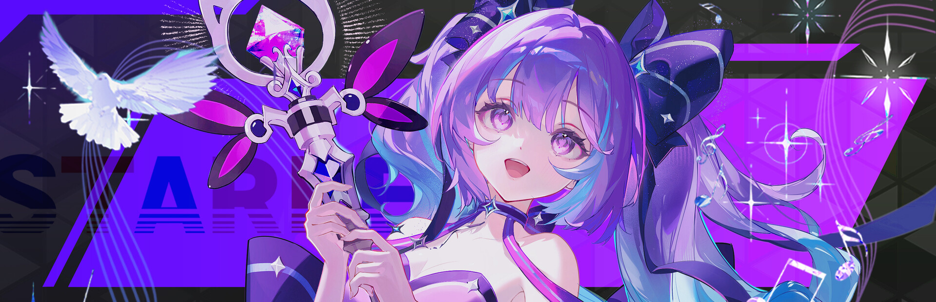 魔都少女:心动连线