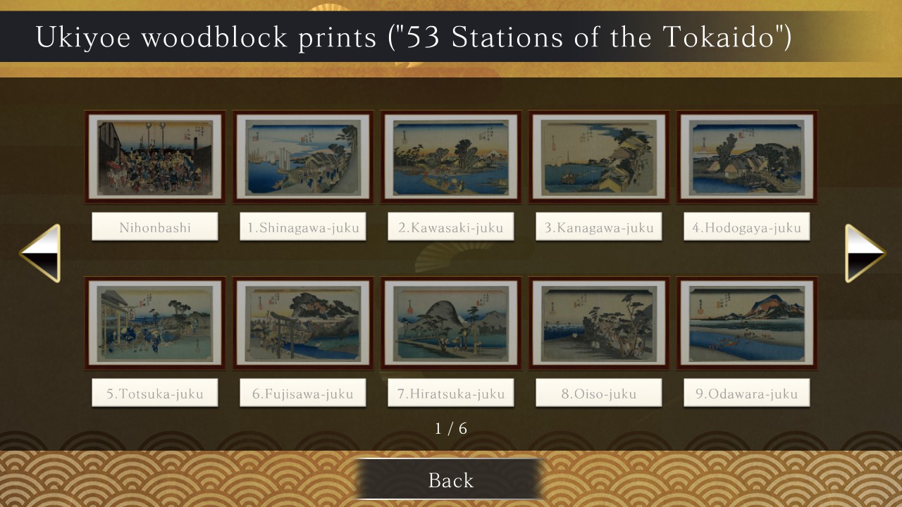 Koi-Koi Japan : UKIYOE tours Vol.1 screenshot 6