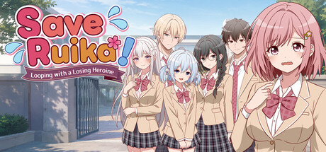 Save Ruika! — Looping with a Losing Heroine — Steam header