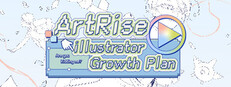 ArtRise Illustrator Growth Plan: Are you kidding me?