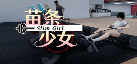 Slim Girl
