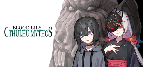 Blood Lily Cthulhu Mythos