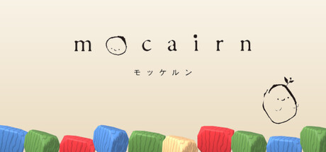MOCAIRN