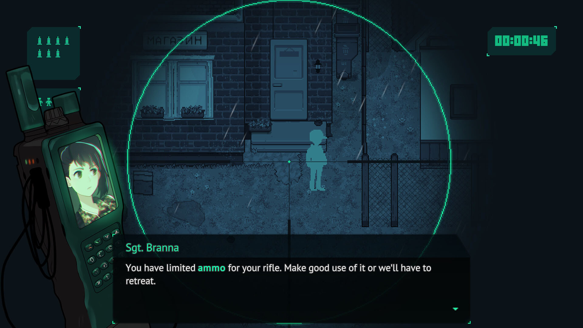 Long Gone Days Soundtrack screenshot 3