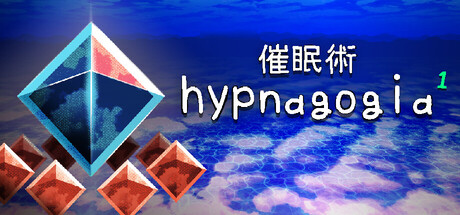 Hypnagogia¹ 催眠術