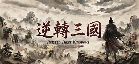 Twisted Three Kingdoms