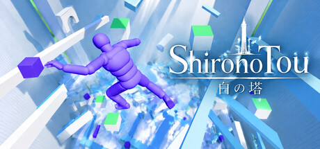 ShironoTou — Steam header